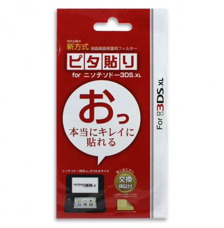 Protector de Pantalla Doble